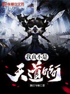 于他心上撒個嬌