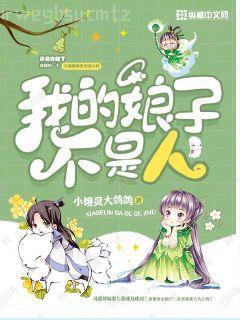 太平要術(shù)傳