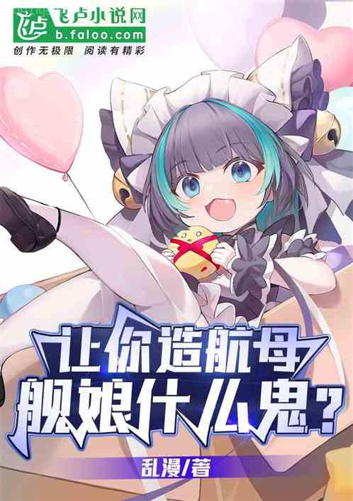 從士兵突擊開(kāi)始崛起