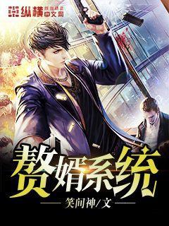 愛有來生（娛樂圈gl）