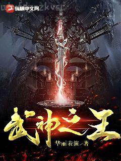 風(fēng)雨人生滿是情（續(xù)）