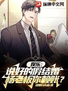 官路留香聶飛蘇黎