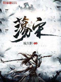 閃婚霸愛(ài)：老婆，晚上見(jiàn)