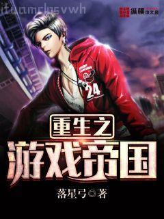 寧溪戰(zhàn)寒爵