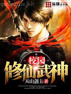 無言獨(dú)上西樓