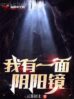 北陰大圣