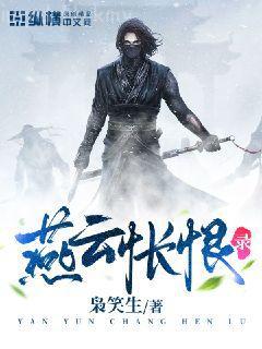 錯(cuò)誘總裁·女人，只玩你！