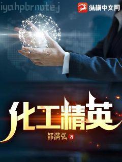 逍遙雙修