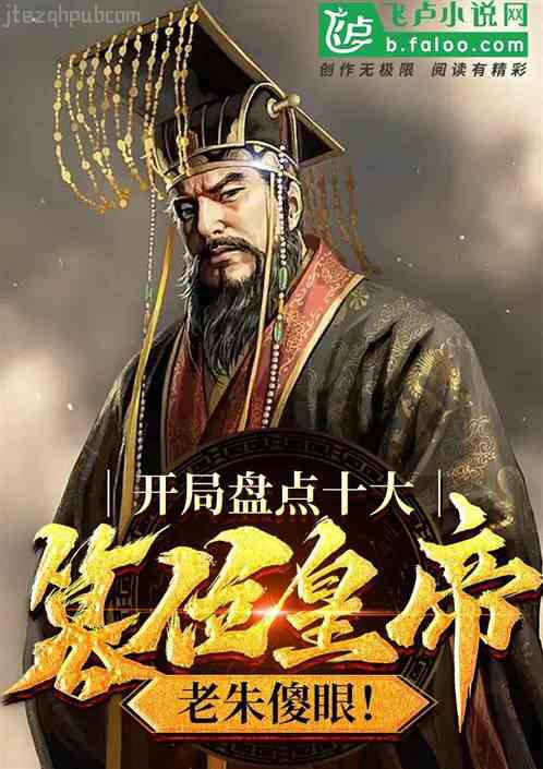 情迷意亂，那輛澳洲巴士