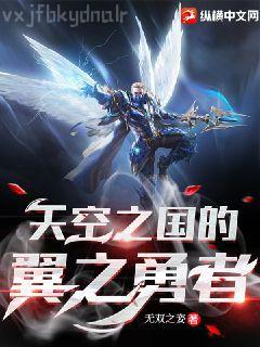 污力叔叔,撩一個!