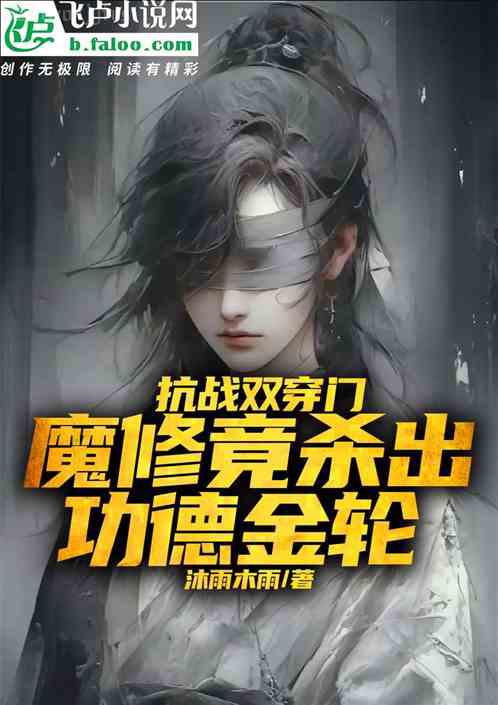 寵妃養(yǎng)成記