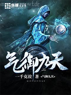 和哥哥同居的日子