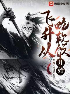 強(qiáng)勢重生:夫人她颯爆全球了