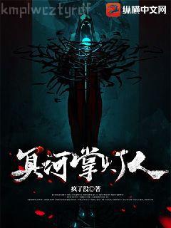 重生之窮濟(jì)天下