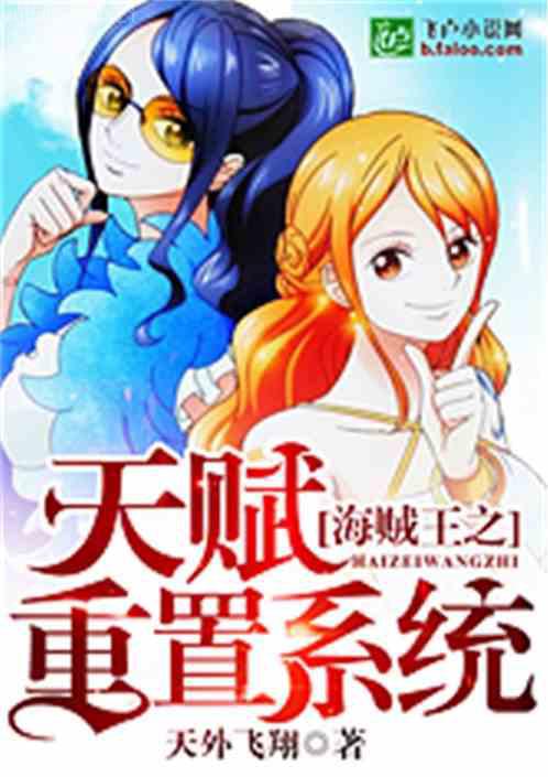 Zabbix 4 Network Monitoring