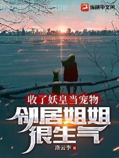 不甘