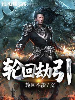 我的諜戰(zhàn)歲月