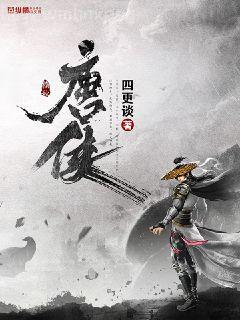 BEC詞匯詞根+聯想(亂序版)