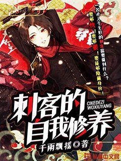 嫁給渣男死對(duì)頭