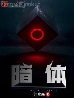 契約兄妹