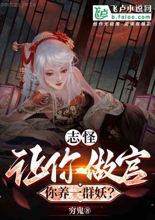 不成立的假設(shè)