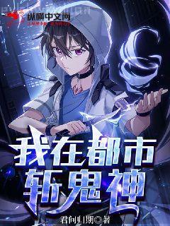 戰(zhàn)爭(zhēng)領(lǐng)主