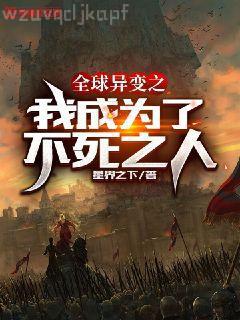 新月集·飛鳥集