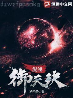 司戀戰(zhàn)南夜