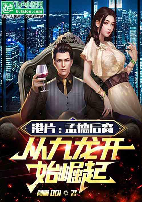 不要在垃圾桶里撿男朋友