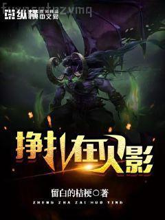 守護(hù)甜心之冰雪蝶夢(mèng)