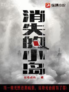 念時愛情化眉開云念霍霆琛