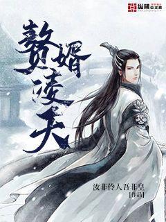 給太子當(dāng)小弟后他彎了