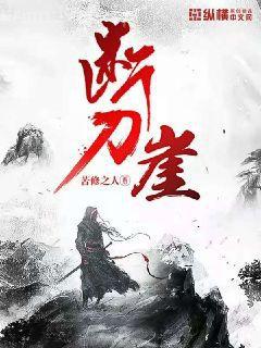 全球末日領(lǐng)主,我是唯一內(nèi)測(cè)玩家