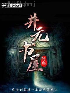 豪門絕寵之軍少溺愛狂妻