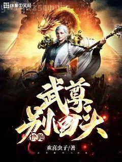 情深至淺