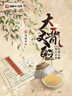 陸蕭然云離歌作品