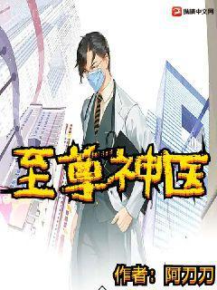 大婚日，她帶著兒子嫁給帝國總裁