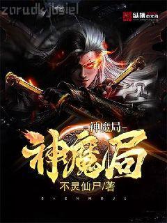 我真不是氣運(yùn)之子（穿書）