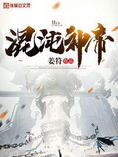 等風(fēng)輕撫你