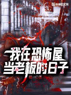 九州天驕趙凡馮輝