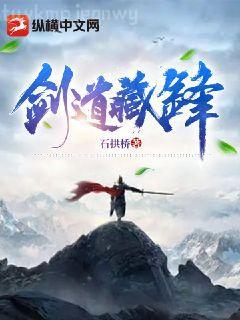 東野圭吾經(jīng)典作品（套裝三冊(cè)）