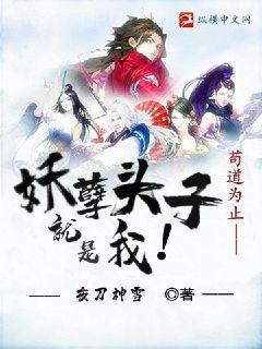 熟人作案