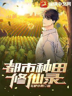 重生毒妃嬌又甜蘇洛江殊