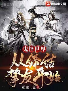 特戰(zhàn)雇傭兵