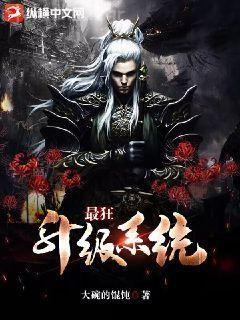 文學(xué)回憶錄：1989-1994