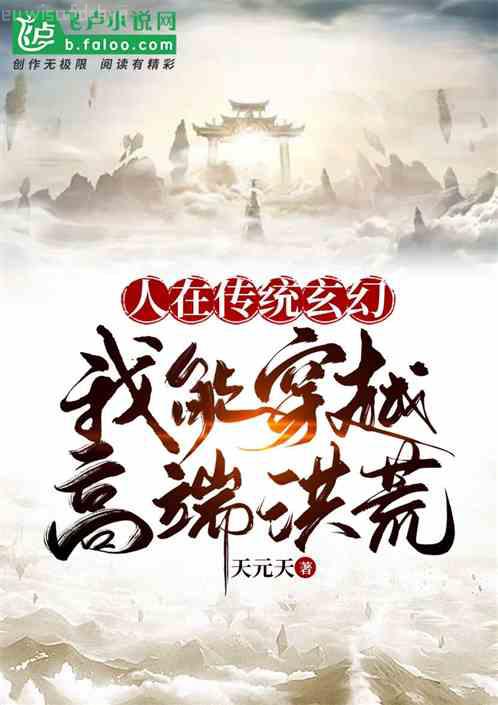 煉蠱