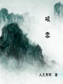 請(qǐng)別糾纏我了