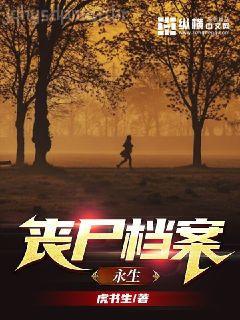 道長與貓?zhí)K妙妙謝景淵