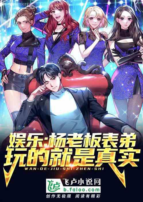 報告王爺,王妃是只貓