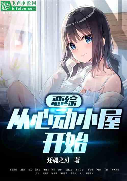 馬克思主義中國(guó)化研究報(bào)告（No.7）